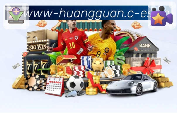 皇冠体育 体育赛事与数据服务平台